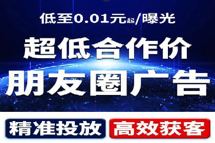 成功之道：竞价推广公司经典案例分析